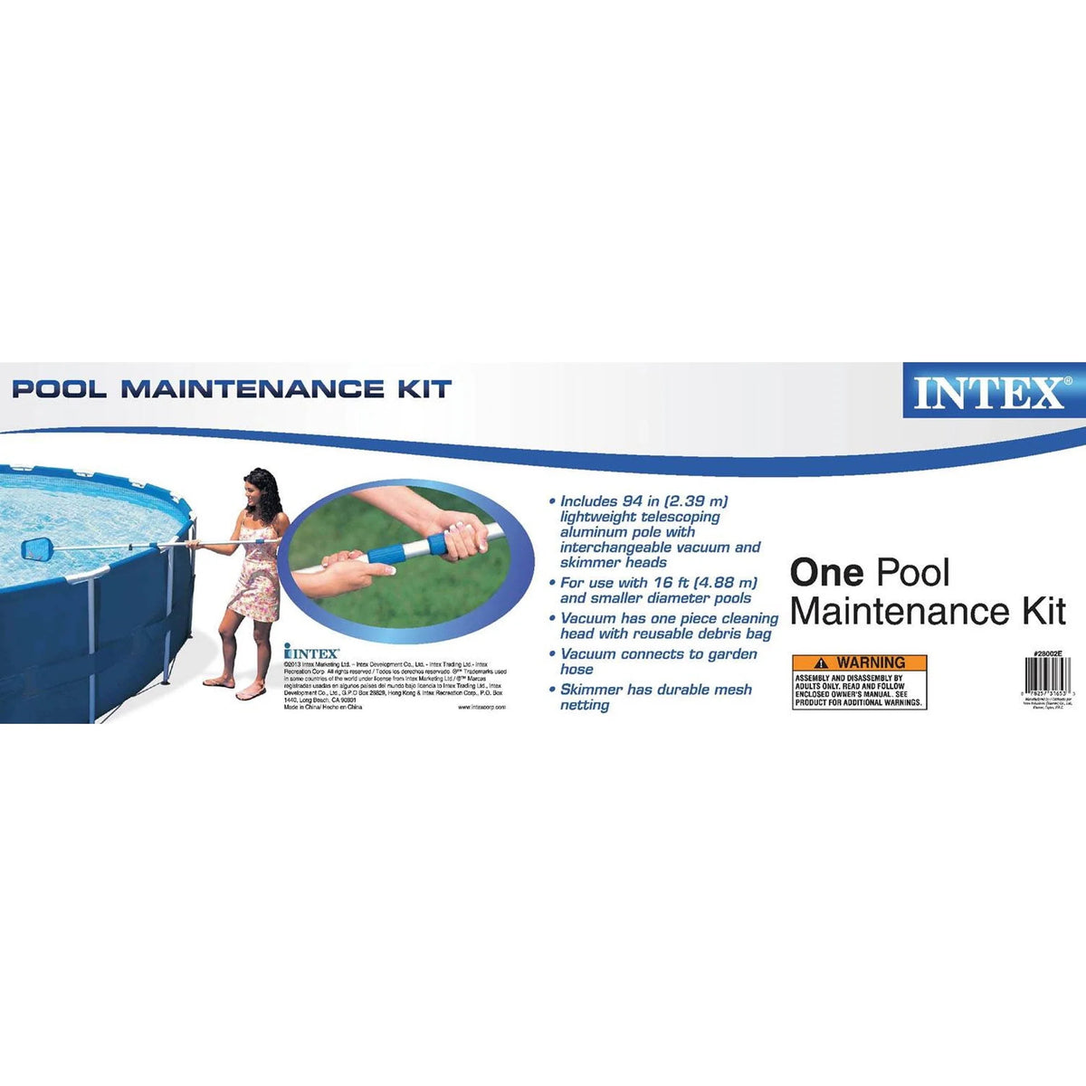 12 x 2.5 Foot Metal Frame Above Ground Pool with Filter N295