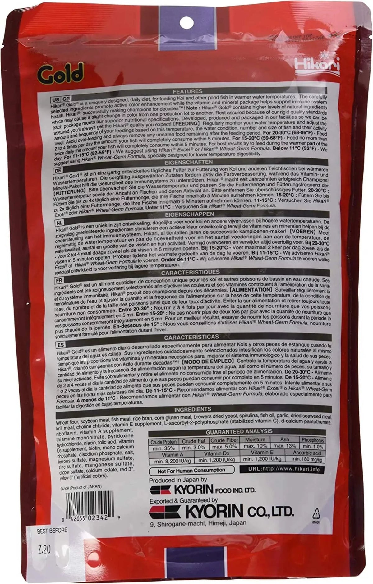 Koi Medium Pellet Fish Food, 17.6 Oz K463848